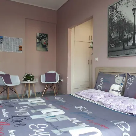 Dollhouse Elli
