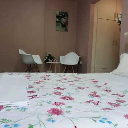 Dollhouse Elli Kalamata